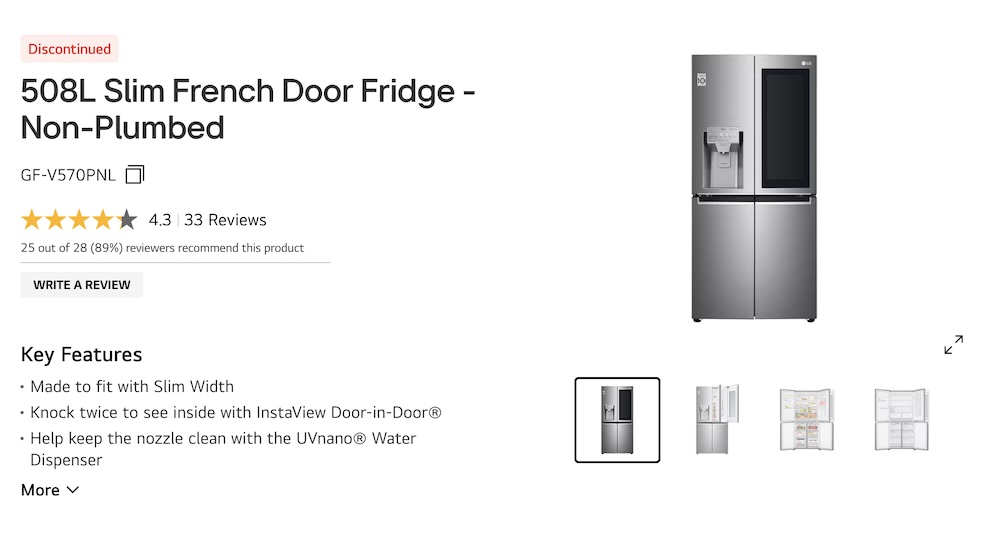 LG 얼음냉장고 모델